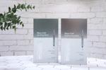 HubisLab E+ Epiderma Nova Cell raminanti veido kaukė, 5×25 g