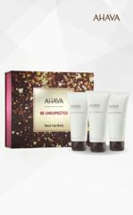 Ahava Be Unexpected Work That Body rinkinys