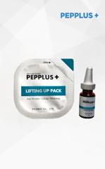 Pepplus+ staigaus efekto standinanti kaukė, 1 vnt.