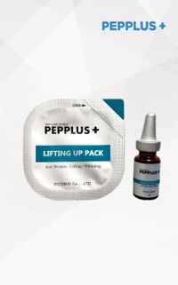 Pepplus+ staigaus efekto standinanti kaukė, 1 vnt.