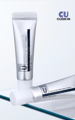 CUSKIN koncentruotas lūpų serumas su vitaminu U, 10 g